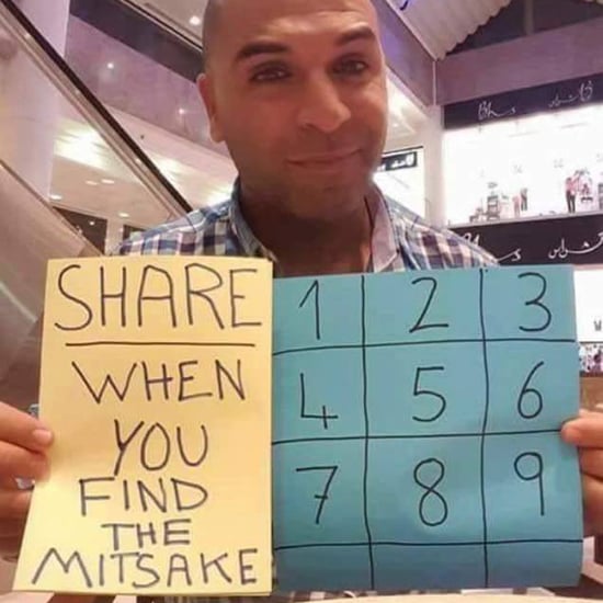 Math Puzzle Mistake