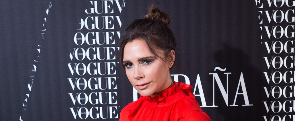 Victoria Beckham Skincare Line