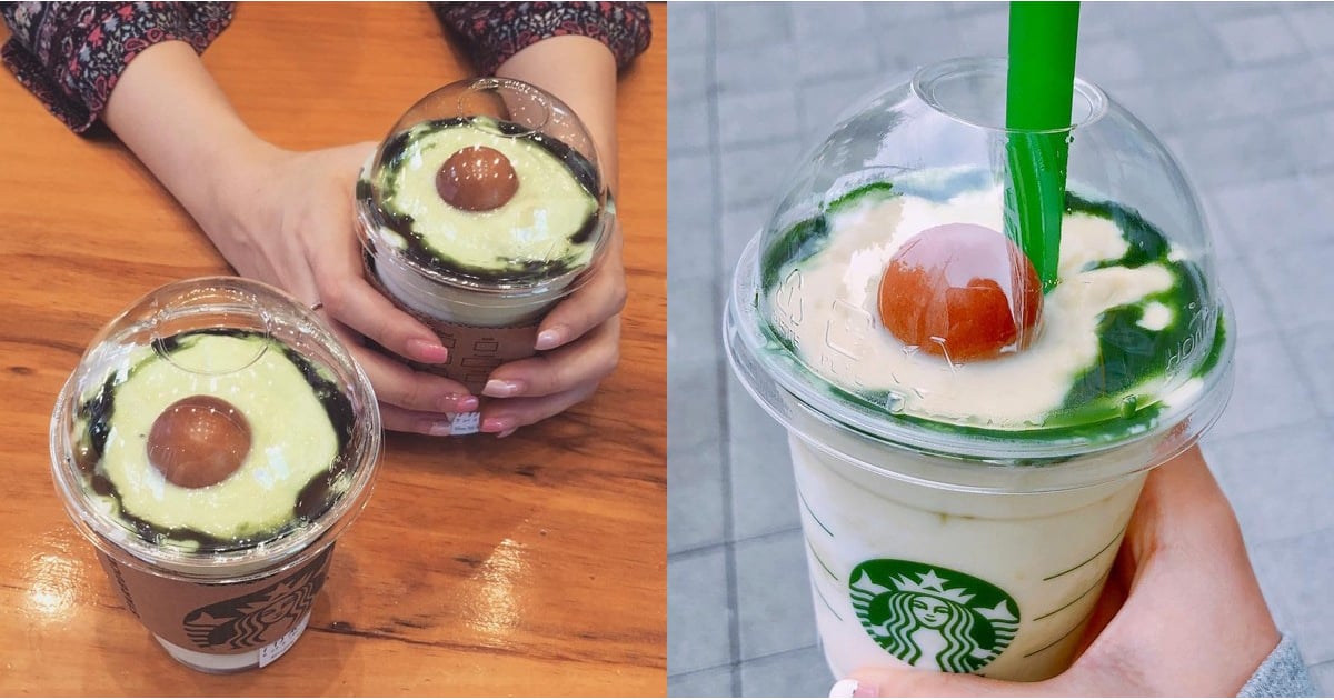 Avocado frappuccino top