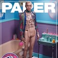 Pete Davidson Transformed Into a Naked Ken Doll, and I'm . . . Uncomfortable