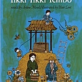 tikki tikki tembo book amazon