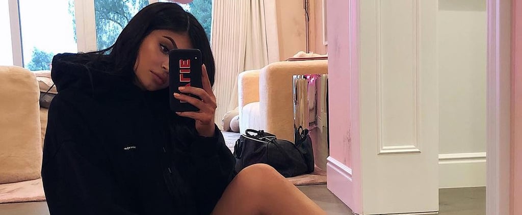 Kylie Jenner Balenciaga Animal-Print Boots