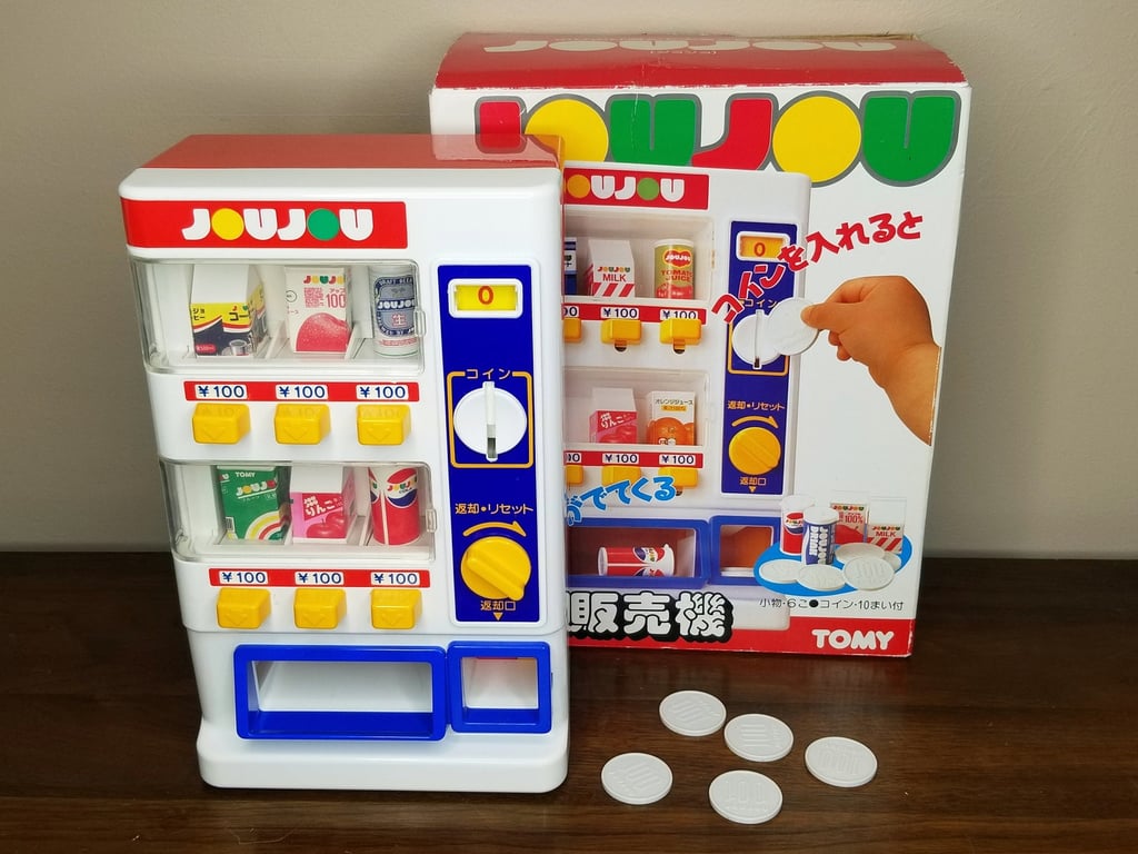 Rare 1989 Tomy JOUJOU Kids Toy Food Vending Machine
