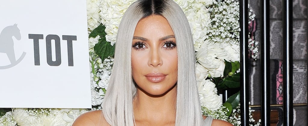 Kim Kardashian Ab Workout