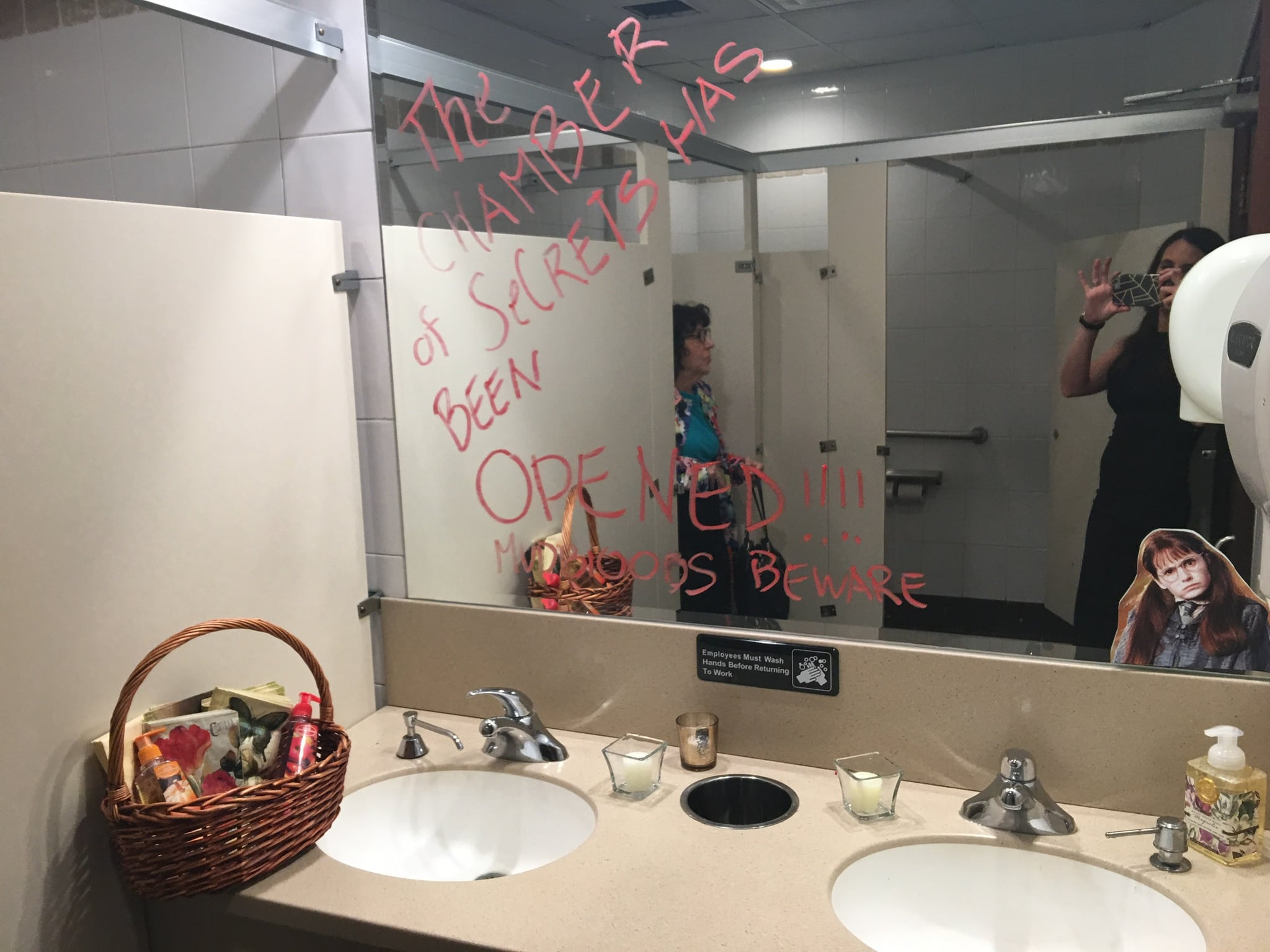 Harry Potter Themed Bridal Shower Popsugar Love Sex