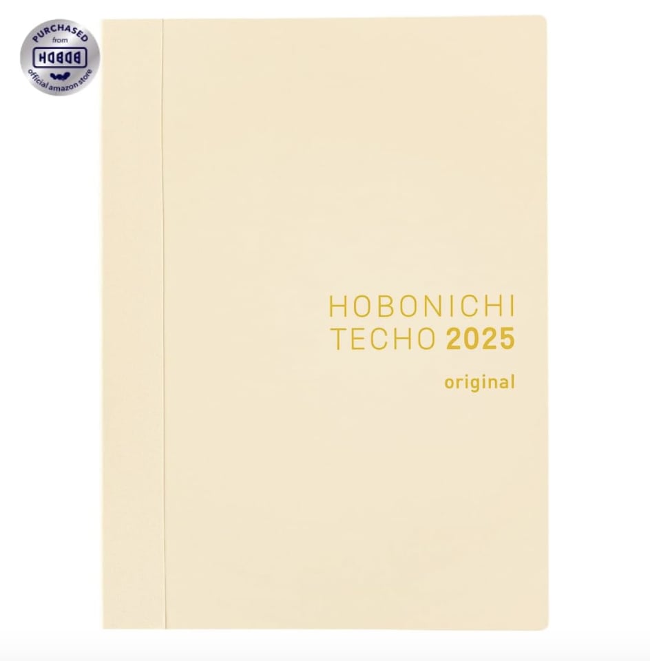 Hobonochi Techo Planner