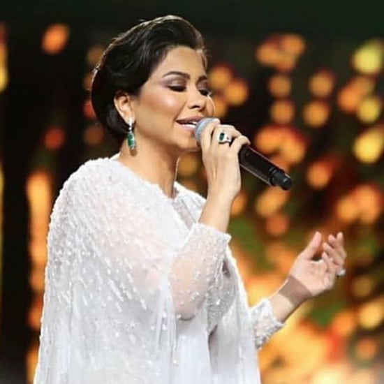 الممثلة السورية سارة الطويل تنضم إلى مسلسل ومن الحب 2020 Popsugar Celebrity And Entertainment