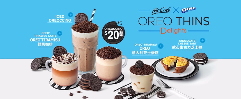 McDonald's Hong Kong Oreo Menu