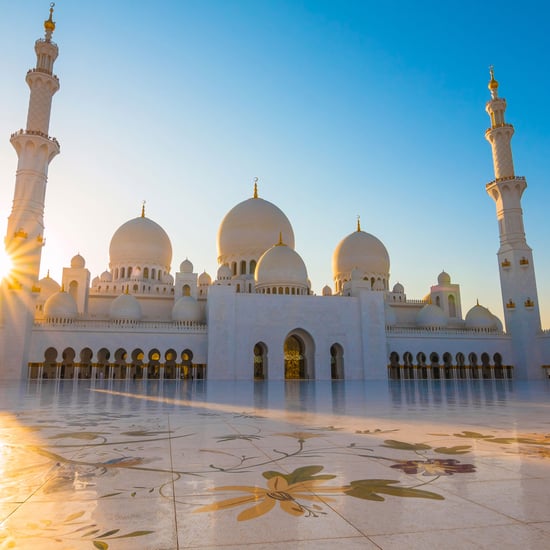 UAE Moon Sighting Committee to Announce The End of Ramadan
