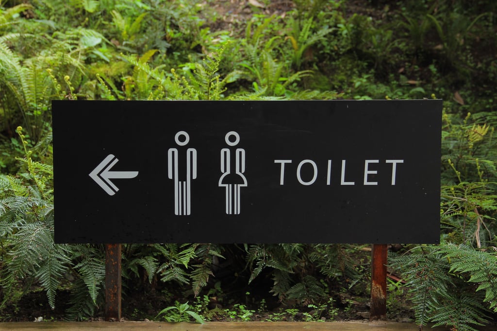 Go to the Bathroom Beforehand