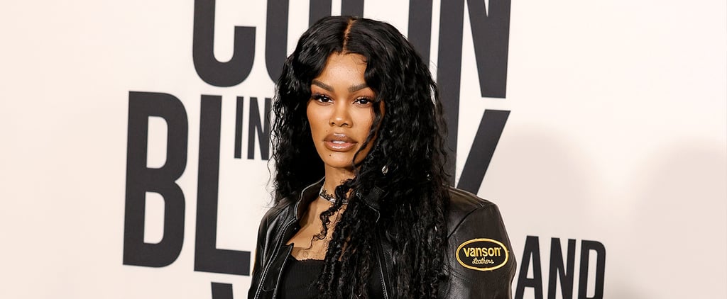 Teyana Taylor穿迷彩印花低腰慢跑鞋