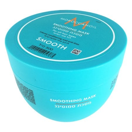 Moroccan Oil Smoothing Hair Mask