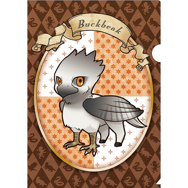harry potter buckbeak pop