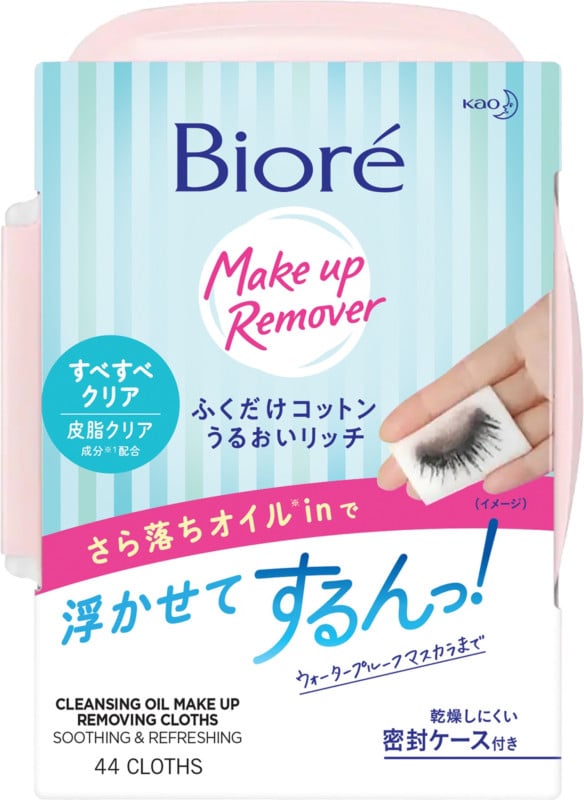 Bioré Cleansing Oil Makeup Removing Cloths Soothing and Refreshing
