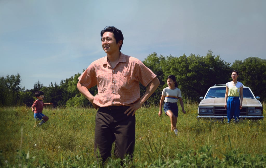 On Asian Americans carving out their own space: "We profess that we're caught in the white American gaze, and that's true. But we forget that we are also that gaze. That gaze is encoded into us, and the last boss is yourself . . . When we're always stuck in this white gaze, there's also this expectation to service it . . . America is still not equipped to support the flyness of who we actually are. We're carving out our own space. It's frontier territory right now — still."
