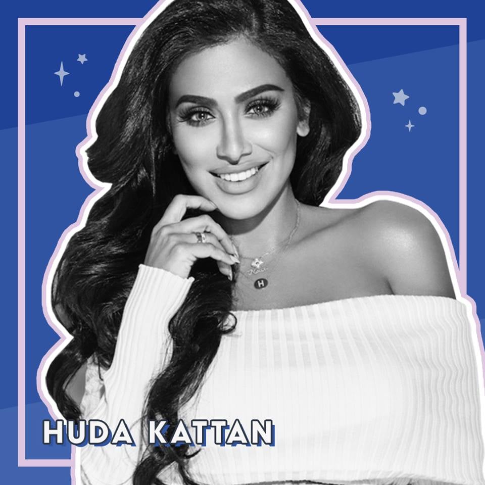 Huda Kattan Will Spill Makeup Secrets
