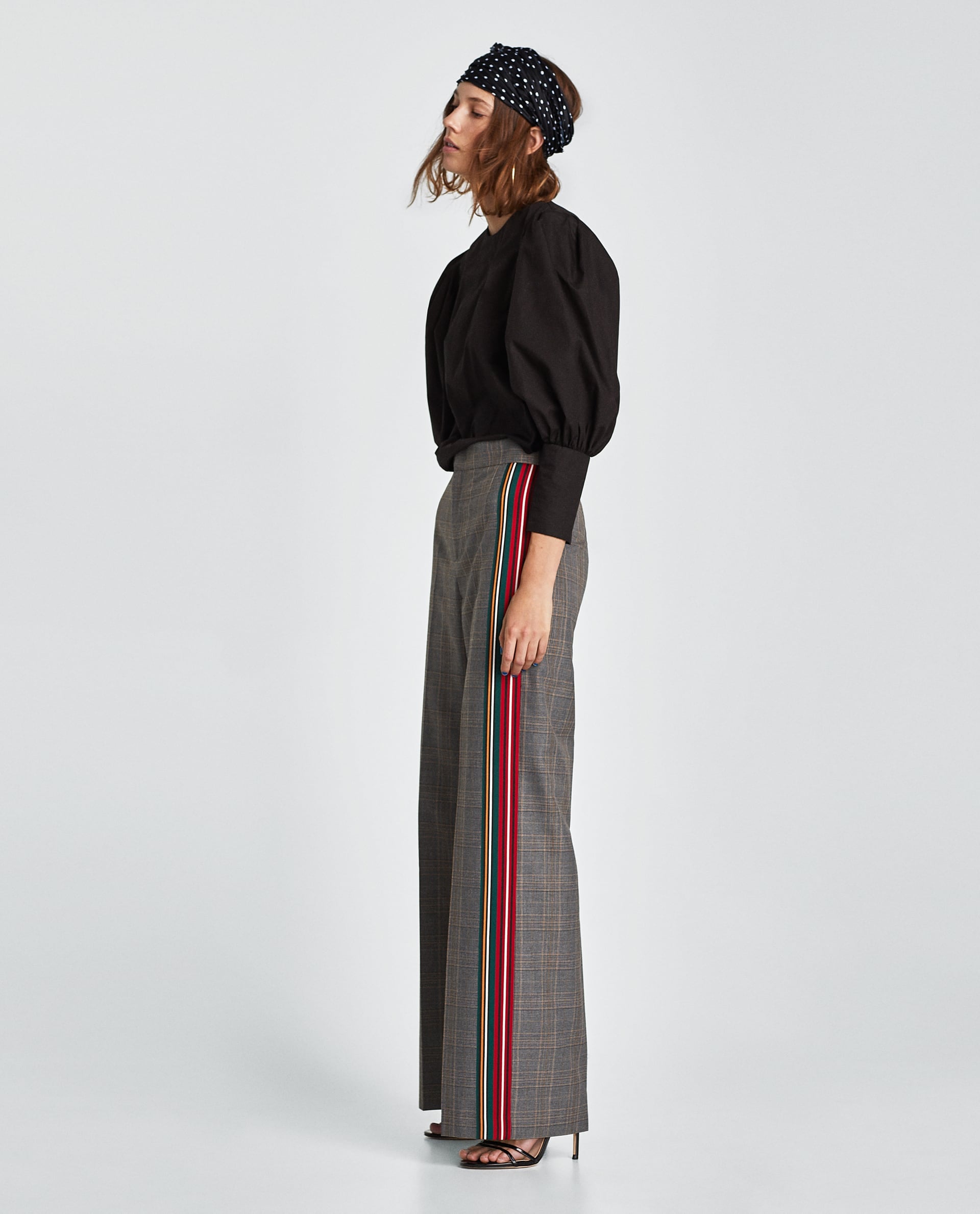 Zara Floral Trousers with Contrast Stripe  UFO No More