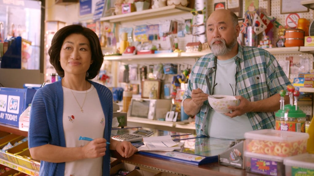 Kim's Convenience