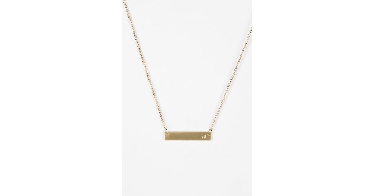 Gold Initial Bar Necklace | Holiday 