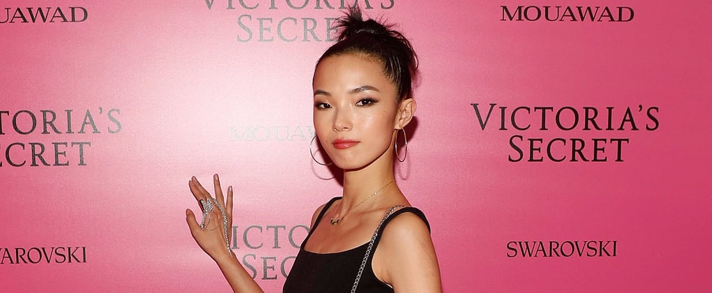 Xiao Wen Interview Victoria's Secret Show 2017