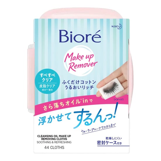 Biore J-Beauty产品