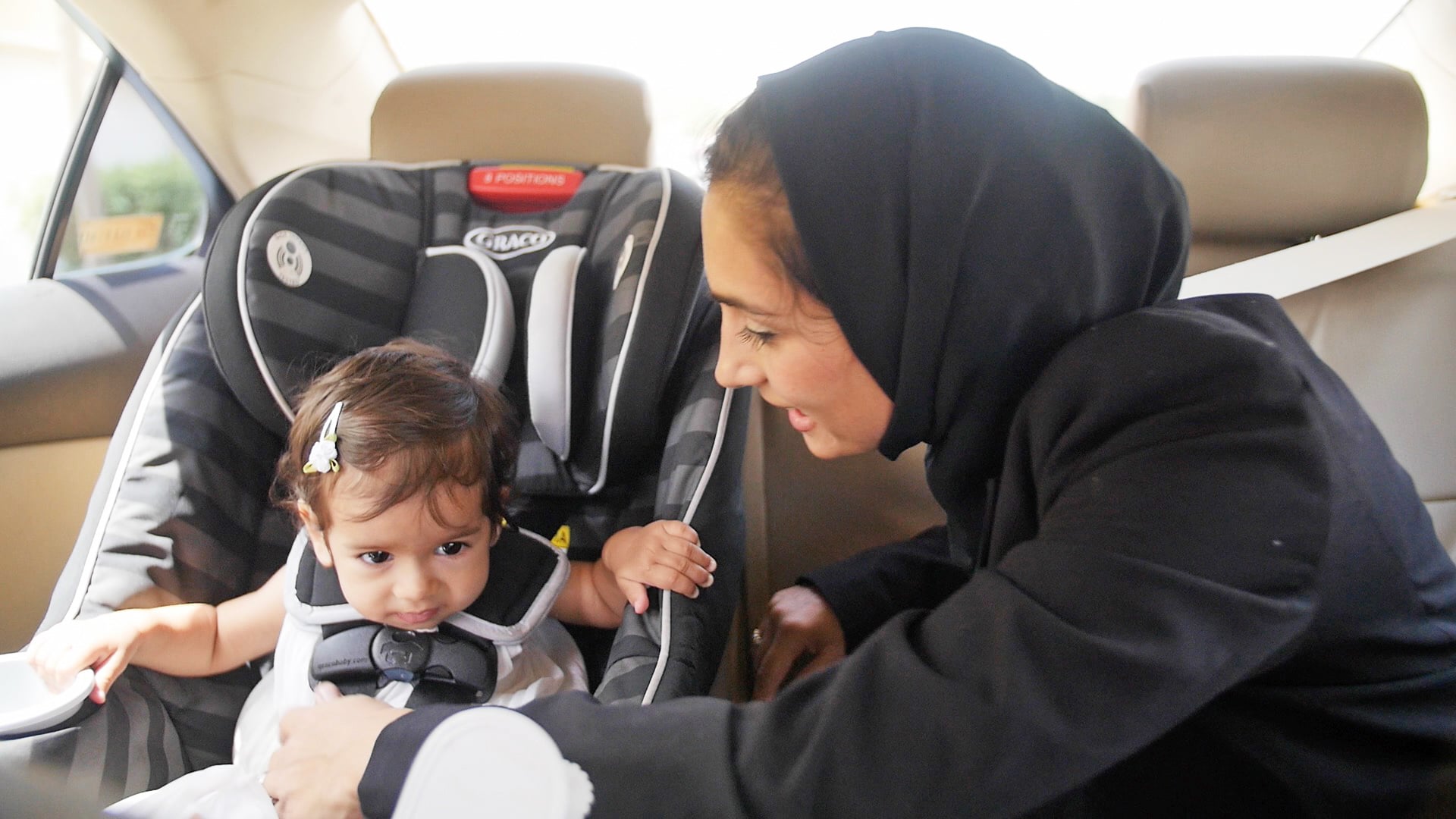 emirates baby car seat