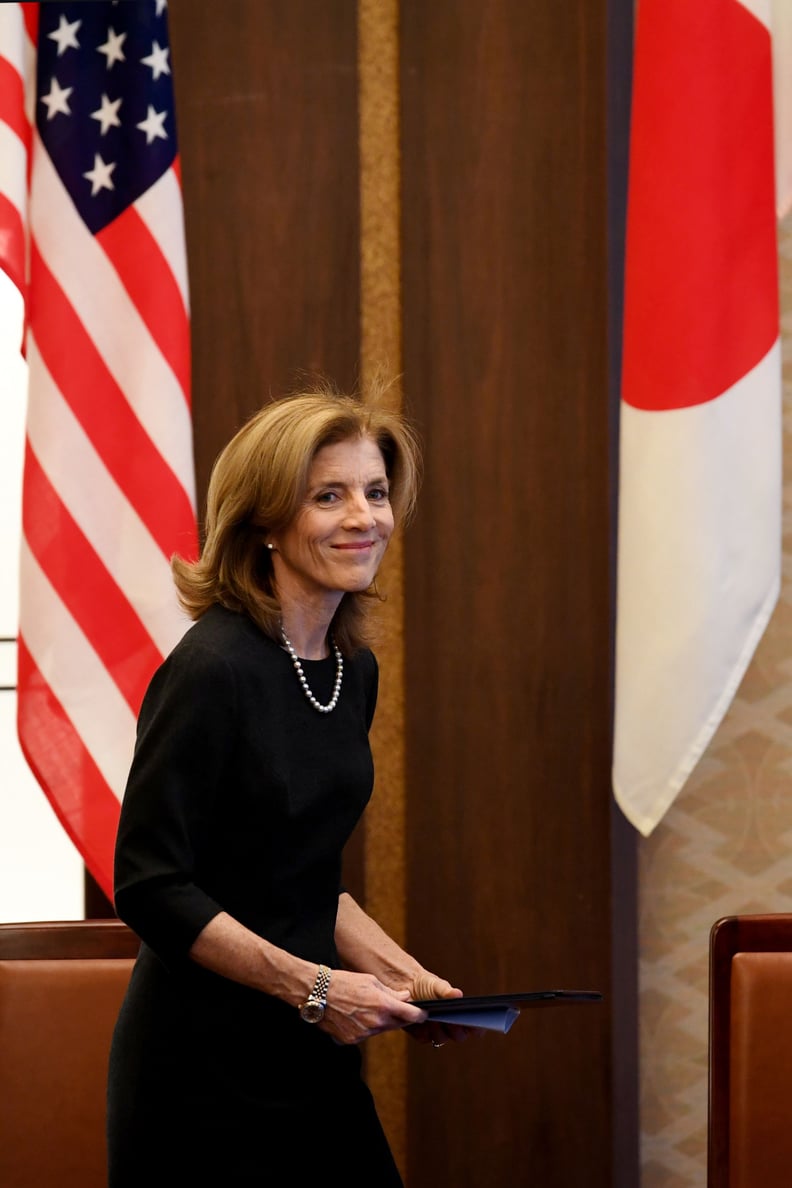 Former Ambassador to Japan, Caroline Kennedy, Will Also Be an Honorary Chair