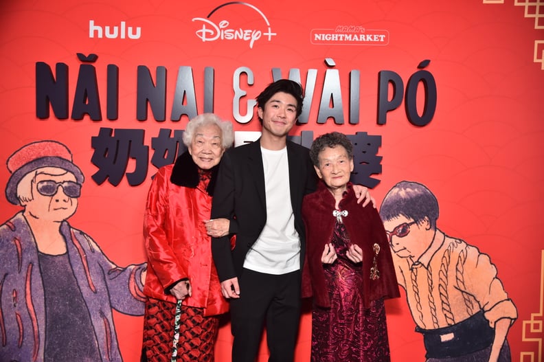 Yi Yan Fuei, Sean Wang and Zhang Li Hua attend a Disney+ Lunar New Year Celebration and premiere of nai nai and wai po