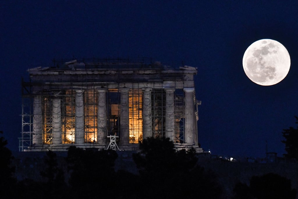 Athens