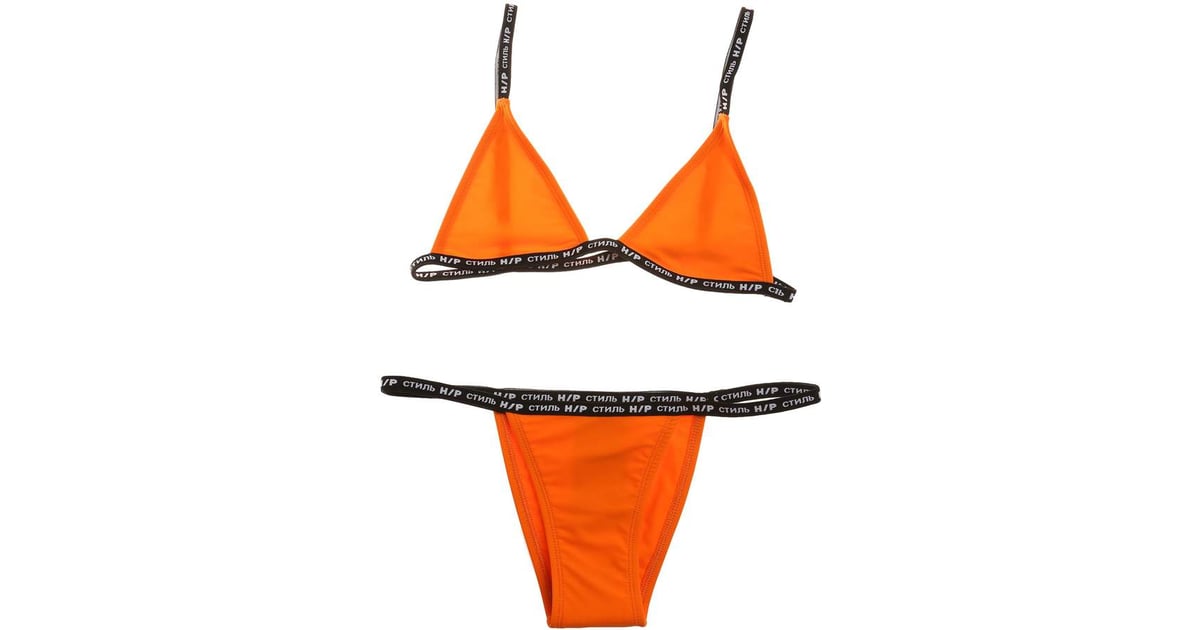 heron preston bathing suit