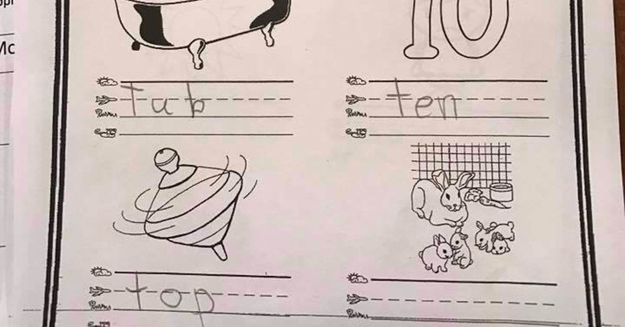 Confusing Kindergarten Homework Worksheet | PS Family