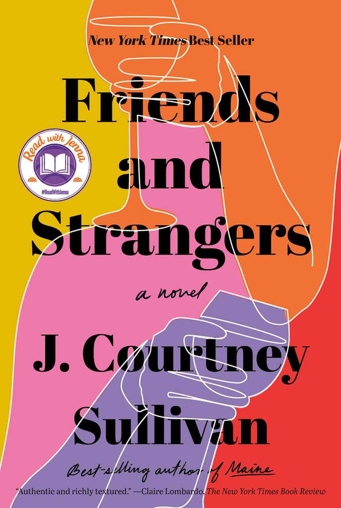 书“萤火虫巷”:“朋友和陌生人”