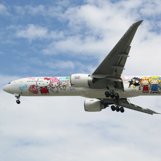 Hello Kitty Airplane