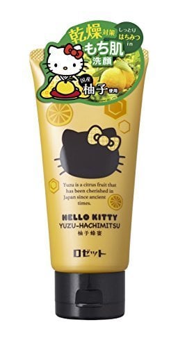 Neri Soap Hello Kitty Citron and Honey
