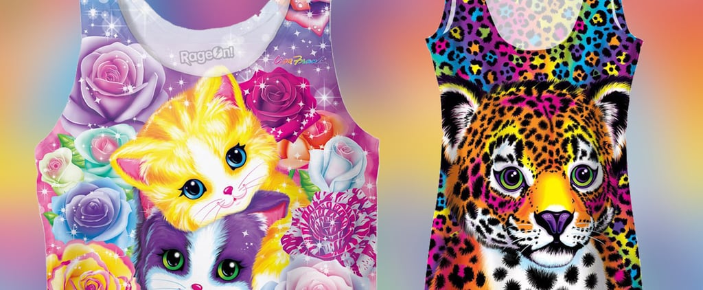 Lisa Frank Clothing Line | Video