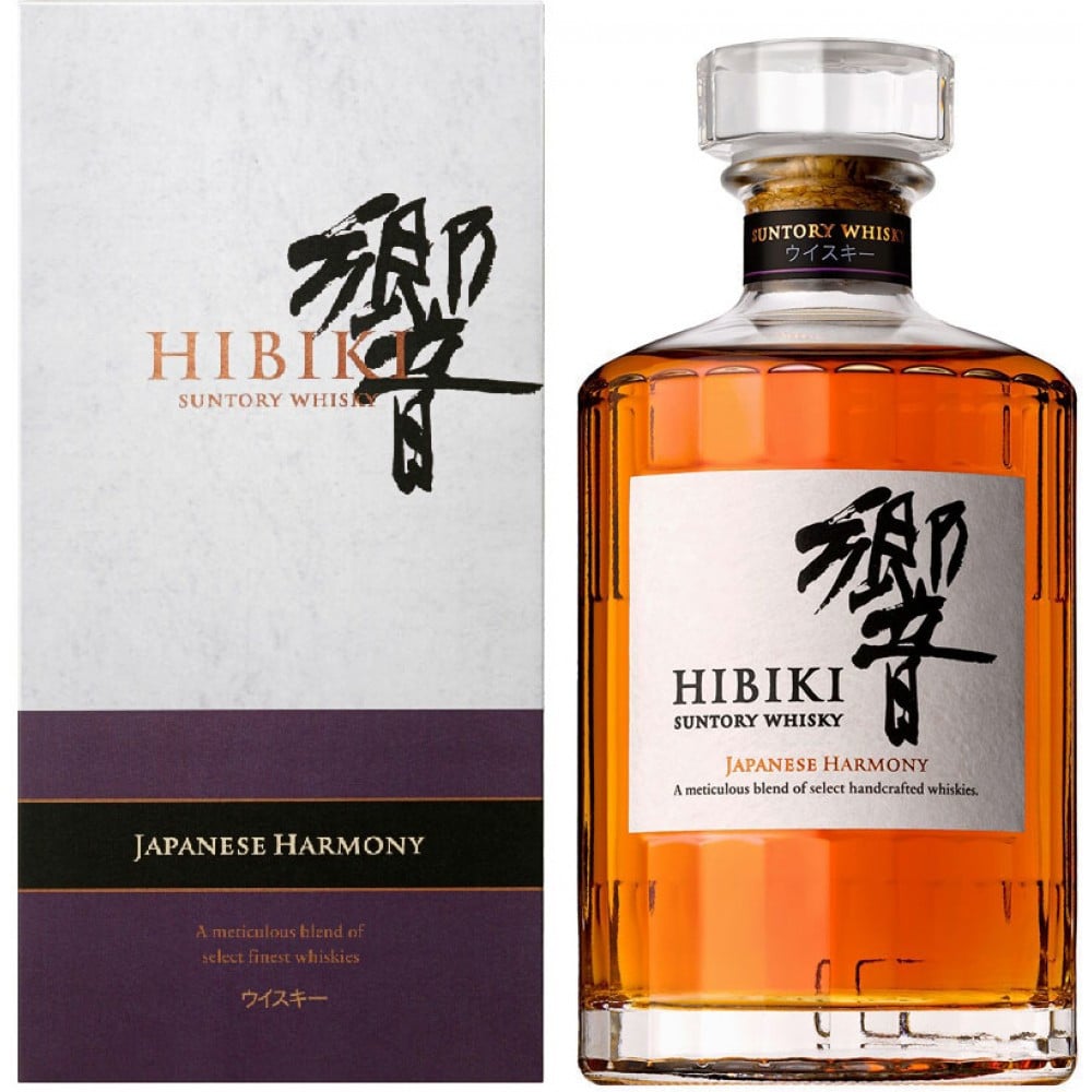 For Him: Japanese Whiskey