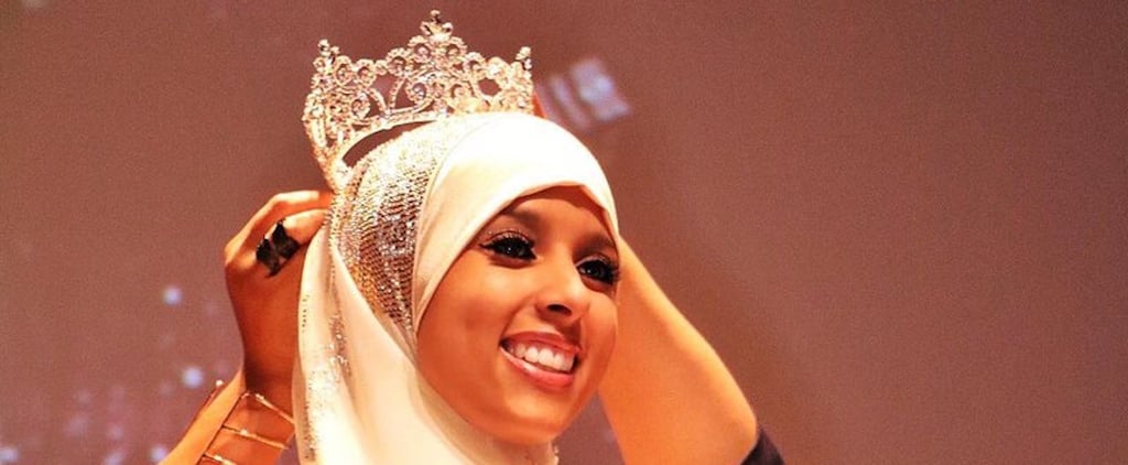Miss Muslimah Pageant USA