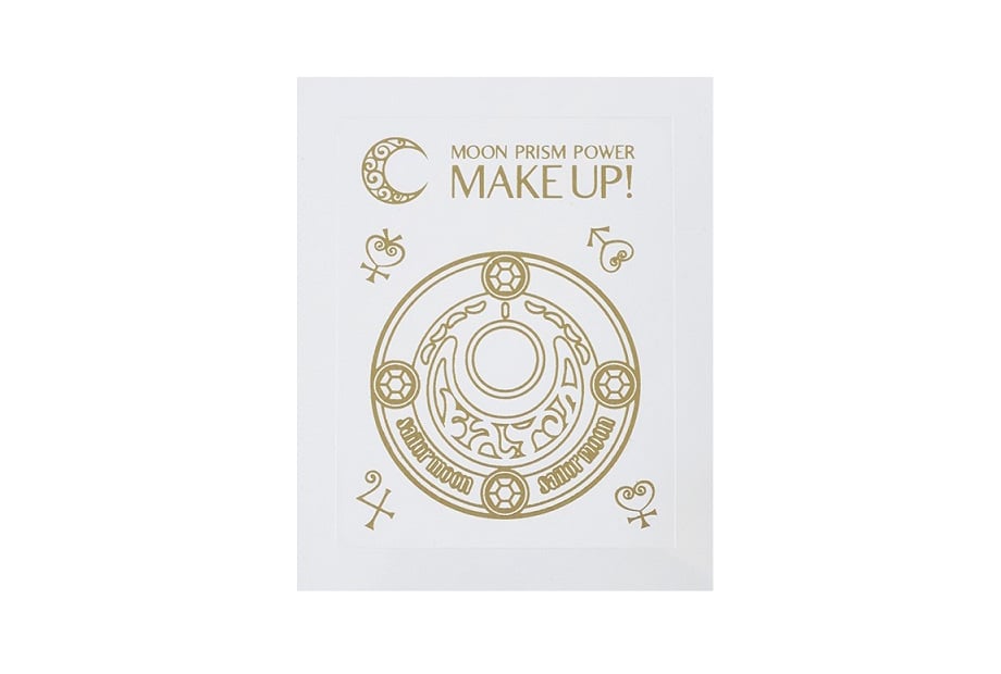 The Decorative Sticker