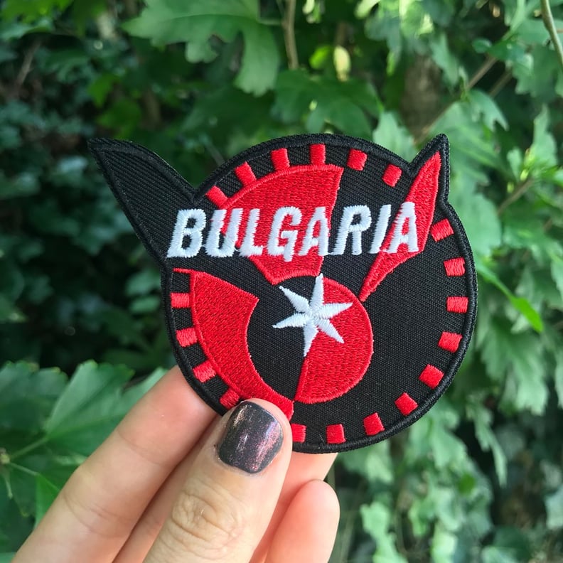 Bulgaria Embroidered Patch