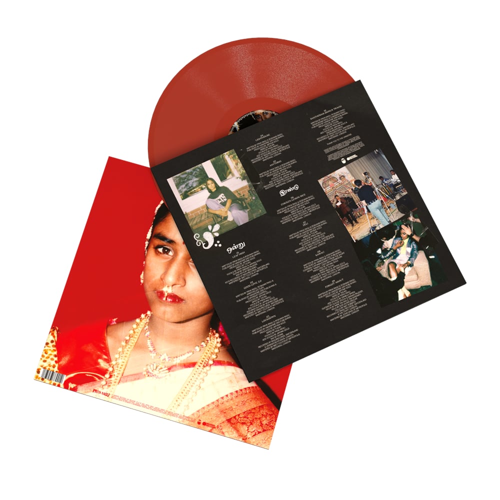 Priya Ragu "damnshestamil" Vinyl