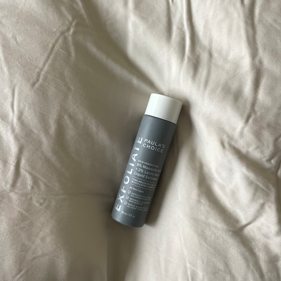 Trader Joe's Nourish OilFree Antioxidant Facial Moisturizer (6)