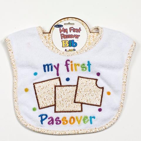Passover Gifts For Kids Popsugar Family