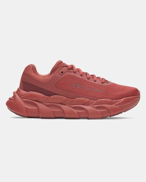 Under Armour UA Halo Runner