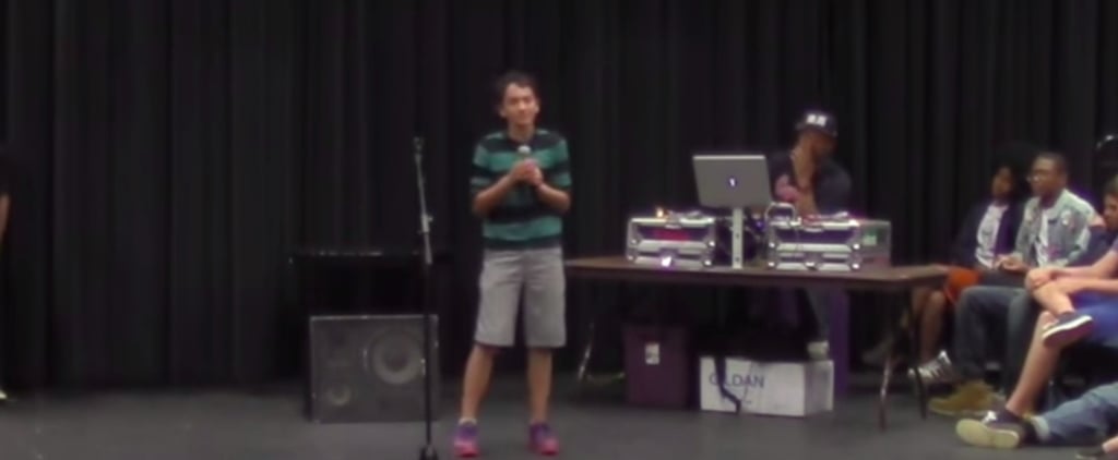 White Boy Privilege Poem