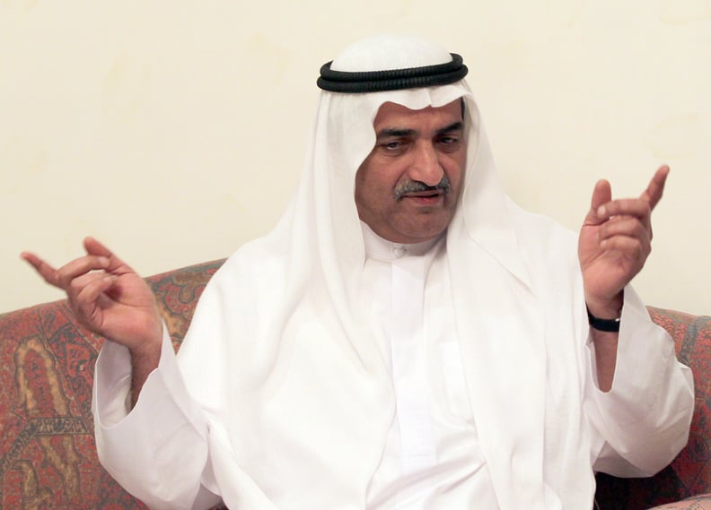 Sheikh Hamad bin Mohammed Al Sharqi, 44 Years