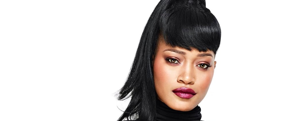 Keke Palmer | POPSUGAR Entertainment