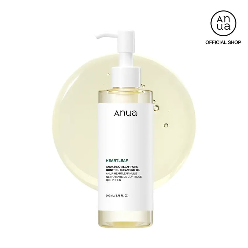Anua Heartleaf Pore Control Cleansing Oil