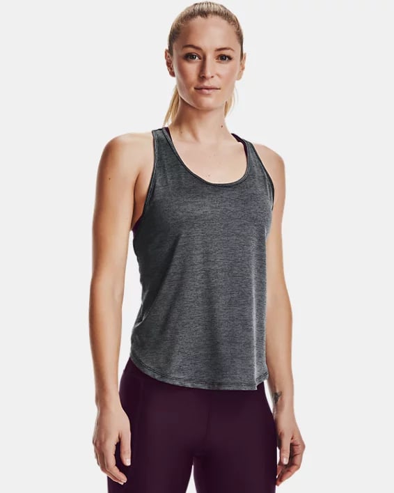 Great For Comfort: Under Armour Tech Vent Tank