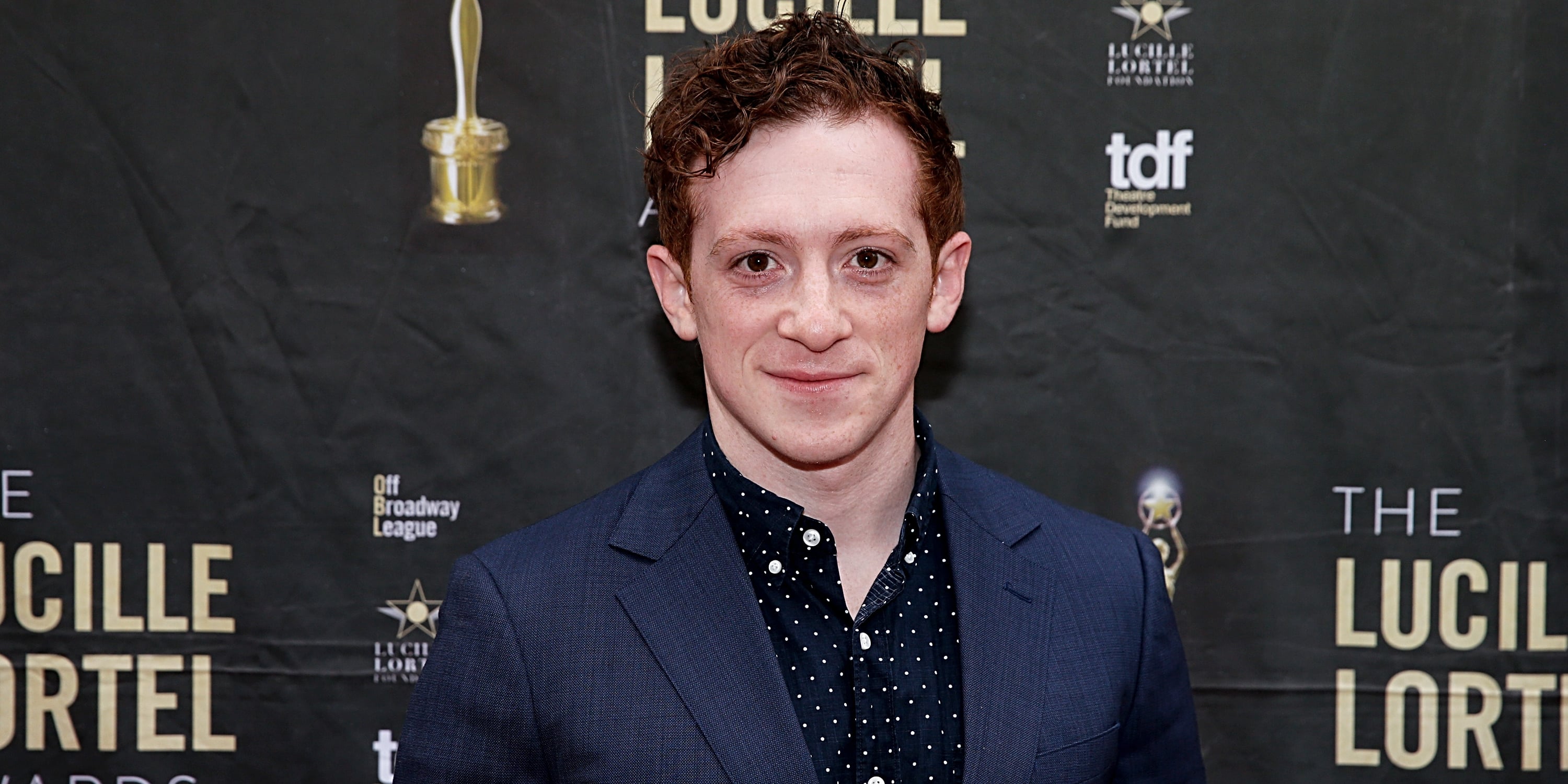 Who Is Ethan Slater? | PS Celebrity