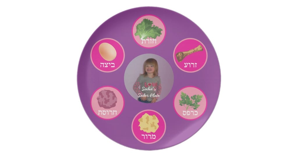 Seder Plate